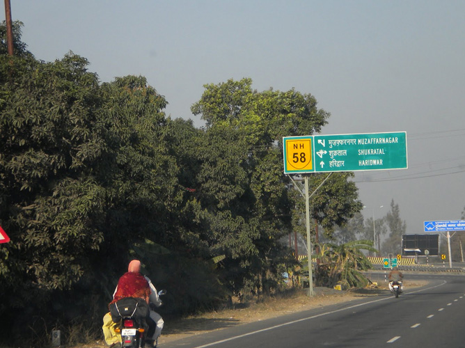 NH-334